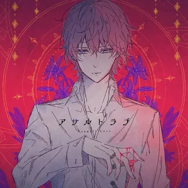 Profile image of さとみ