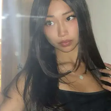 Profile image of Avery Chen