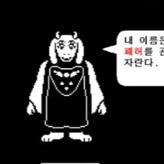 Profile image of 토리엘