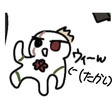 Profile image of たかし