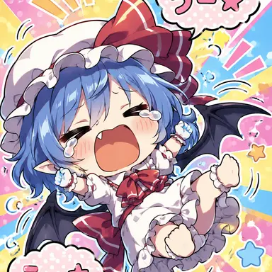 Profile image of れみぃ