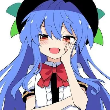 Profile image of 天子