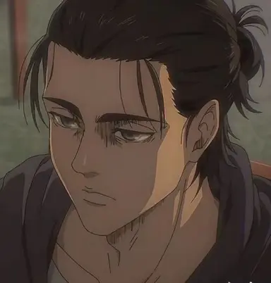 Profile image of Eren