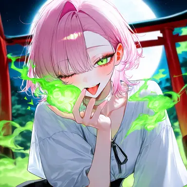 Profile image of アシッド