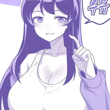 Profile image of 우유