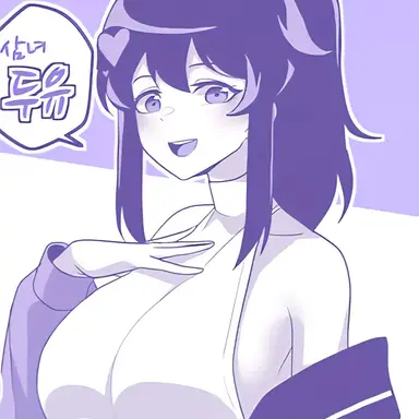 Profile image of 두유