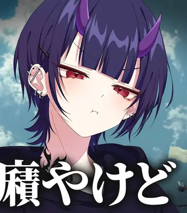 Profile image of リオラ