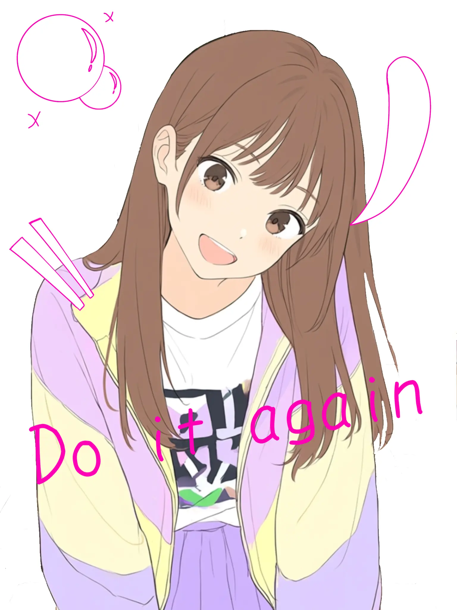Waaa0031의 Do it again