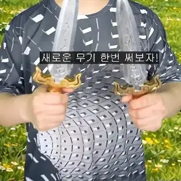 Profile image of 야