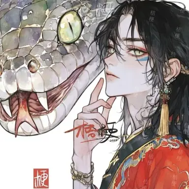 Profile image of 사 화