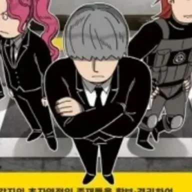 Profile image of 딕트