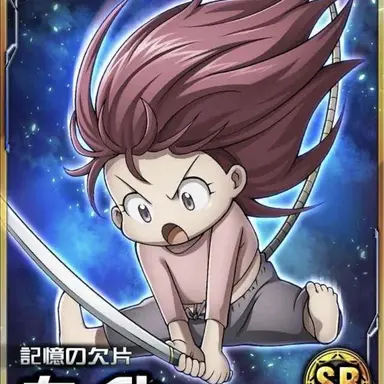 Profile image of カイト