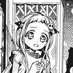 Profile image of 야시로 네네