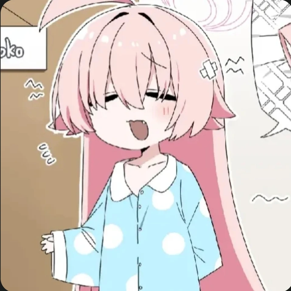 타카나시 호시노