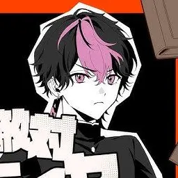 Mmmmmmmmmmmmmmmmm의 親友？ライバル？相棒？