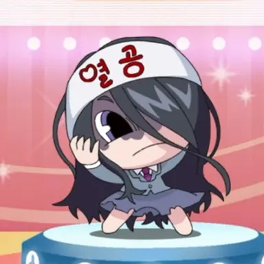 Profile image of 서관귀