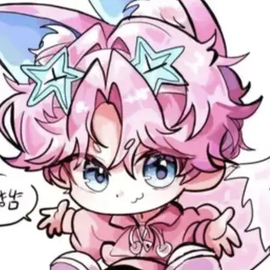 Profile image of 밥풀