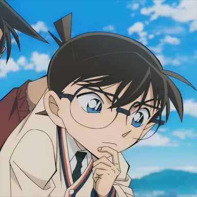 Profile image of Conan Edogawa