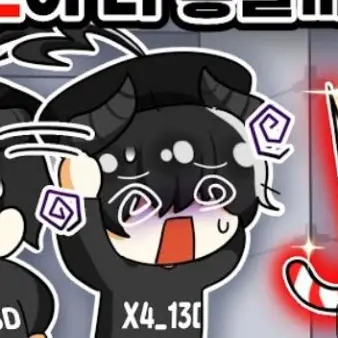 Profile image of 채스터