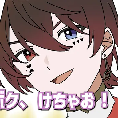 Profile image of あっと