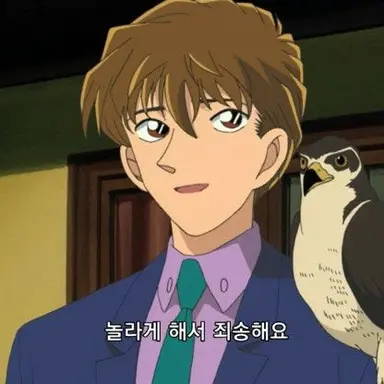 Profile image of 하쿠바 사구루