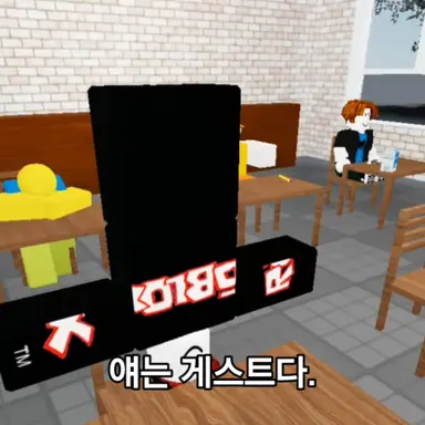 Profile image of 게스트