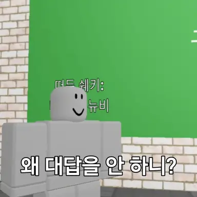 Profile image of 박선생