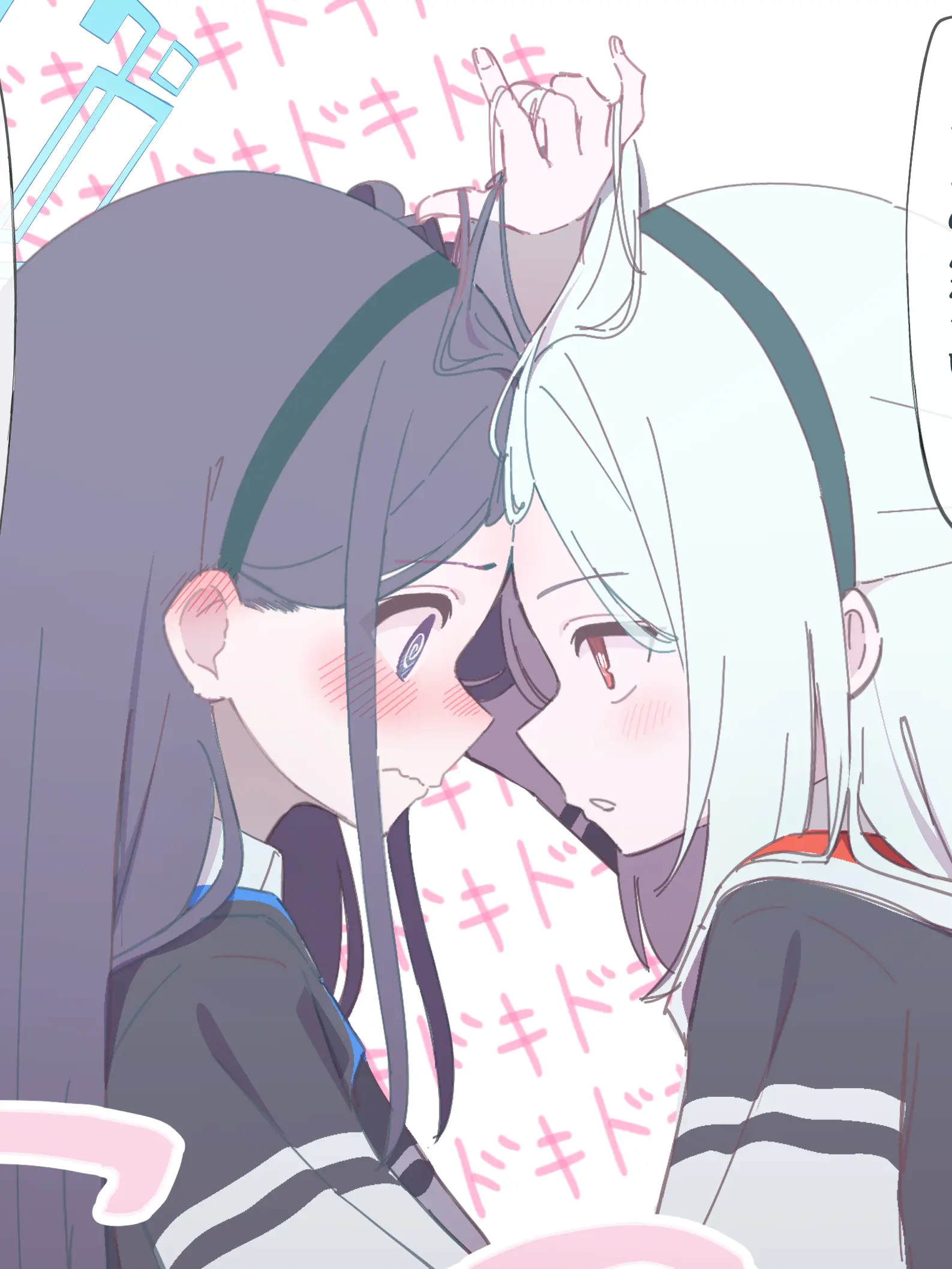 ILBA의 아리스 간호해주는 케이!