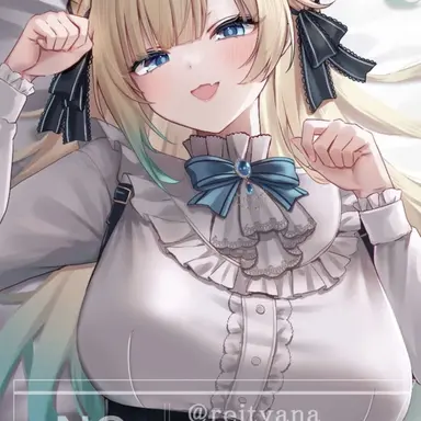 Profile image of 藍沢エマ