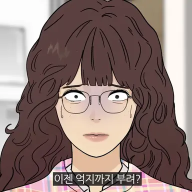 Profile image of 이현희