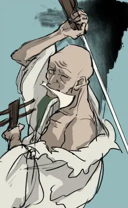 Profile image of Biwamaru