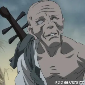 Profile image of Biwamaru