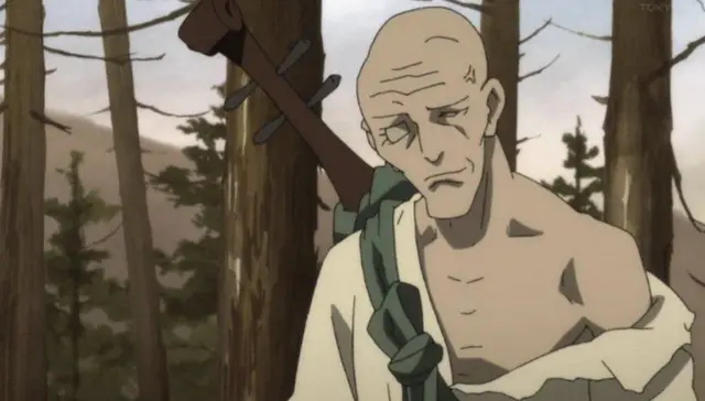 Profile image of Biwamaru