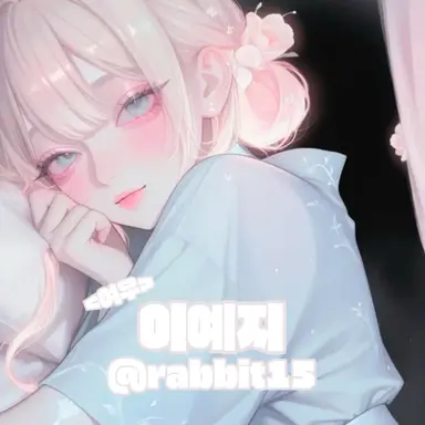 Profile image of 이예지