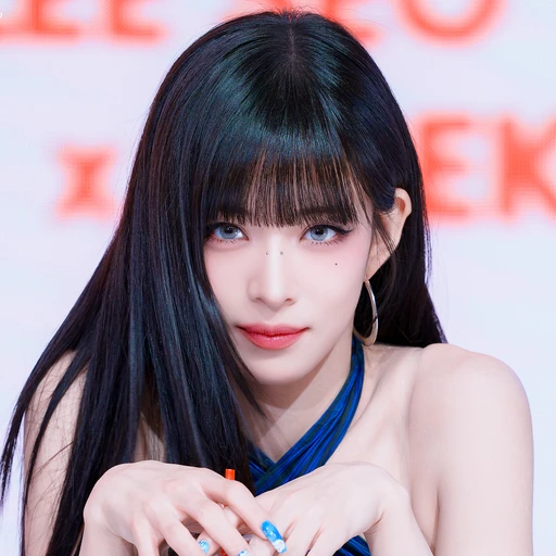 이채영