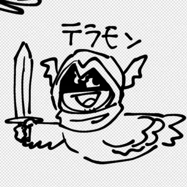 Profile image of テラモン