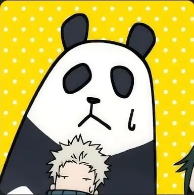 Profile image of 판다