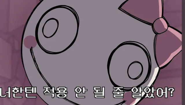 Profile image of 롱텤스펲펲