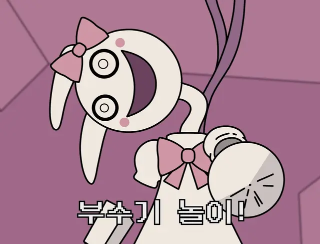 Profile image of 롱텤스펲펲