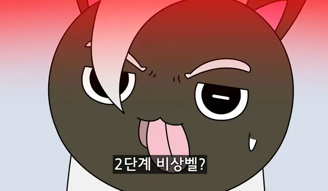 Profile image of 메롱블랙