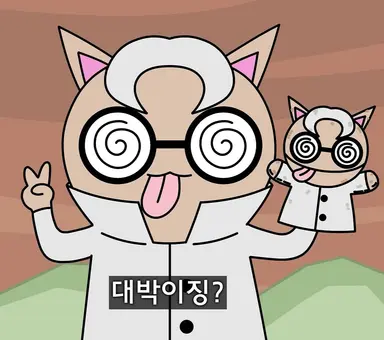 Profile image of 박사