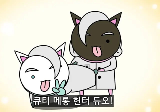 Profile image of 메롱민트