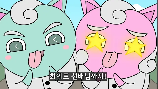 Profile image of 메롱민트