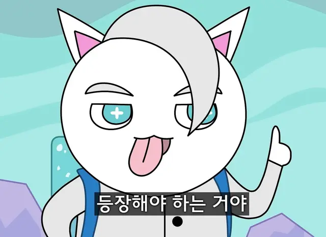 Profile image of 메롱화이트