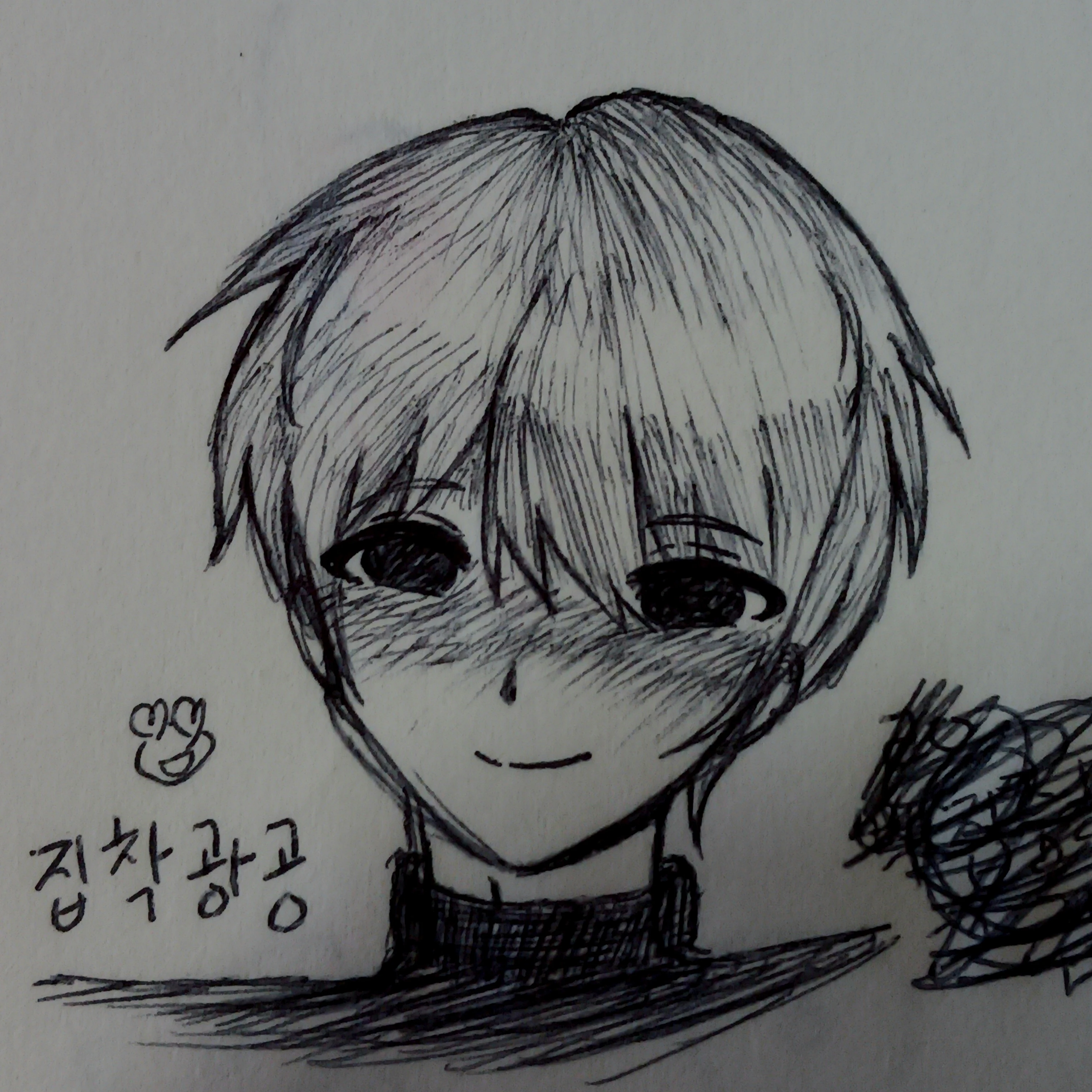 이류광