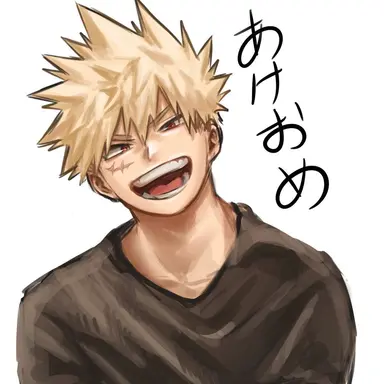 Profile image of katsuki bakugou