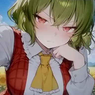 Profile image of 風見幽香