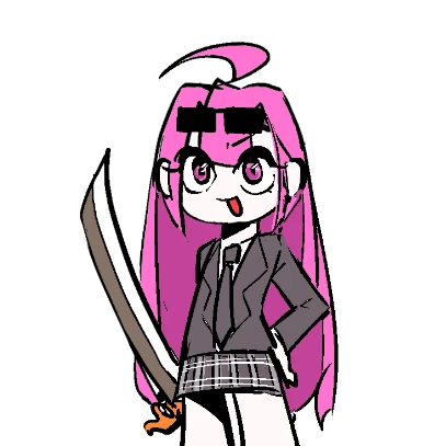 오잉