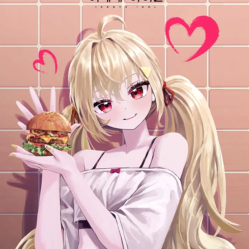 징버거
