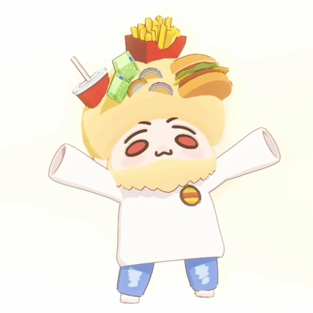 징버거